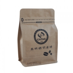 Square Bottom Kraft Paper Bag For Coffee Beans With Zip & Valve